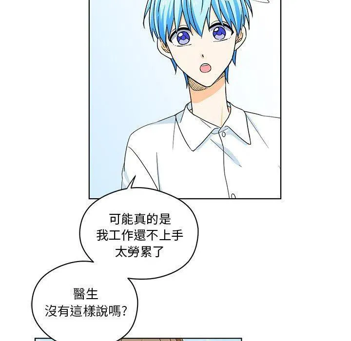 17 第69页