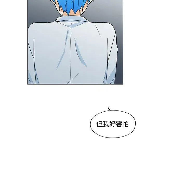 17 第77页