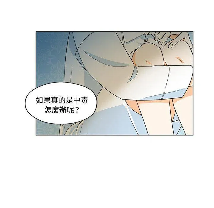 17 第78页
