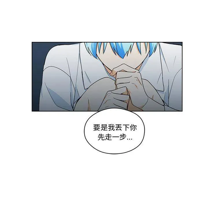 17 第80页