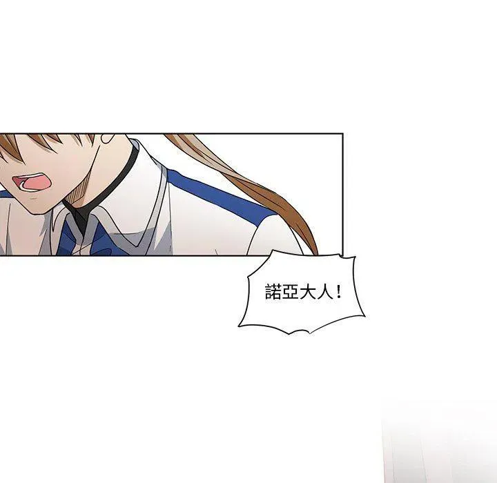 17 第81页
