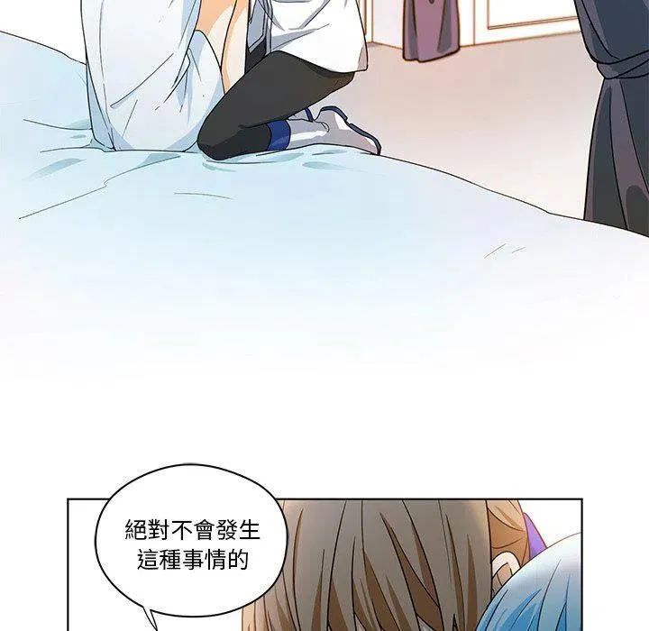 17 第83页