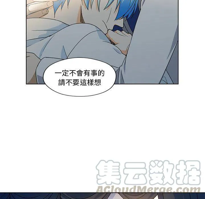 17 第85页