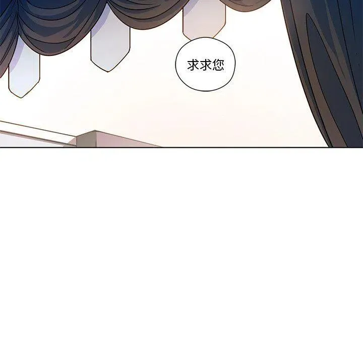 17 第86页