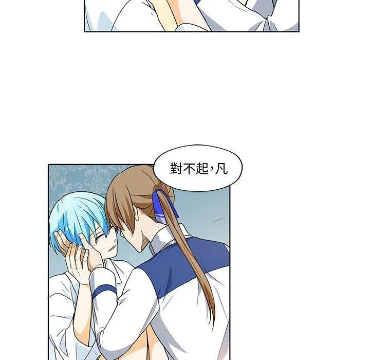 17 第89页