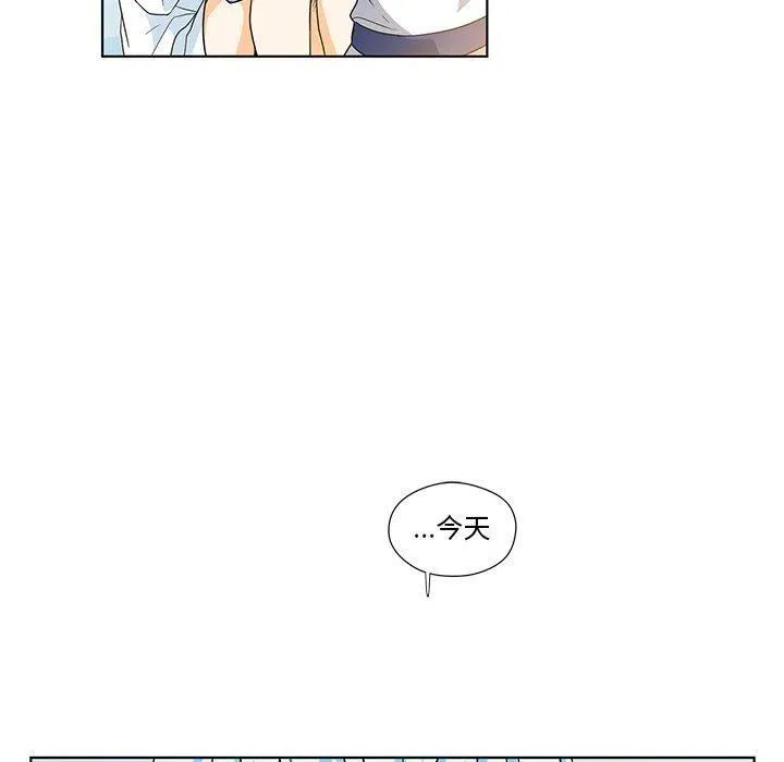 17 第90页