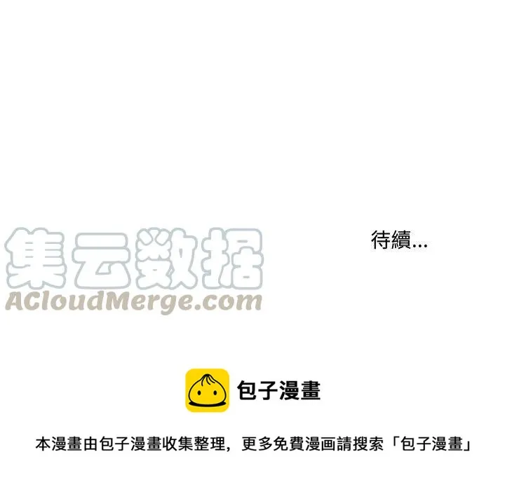 17 第94页