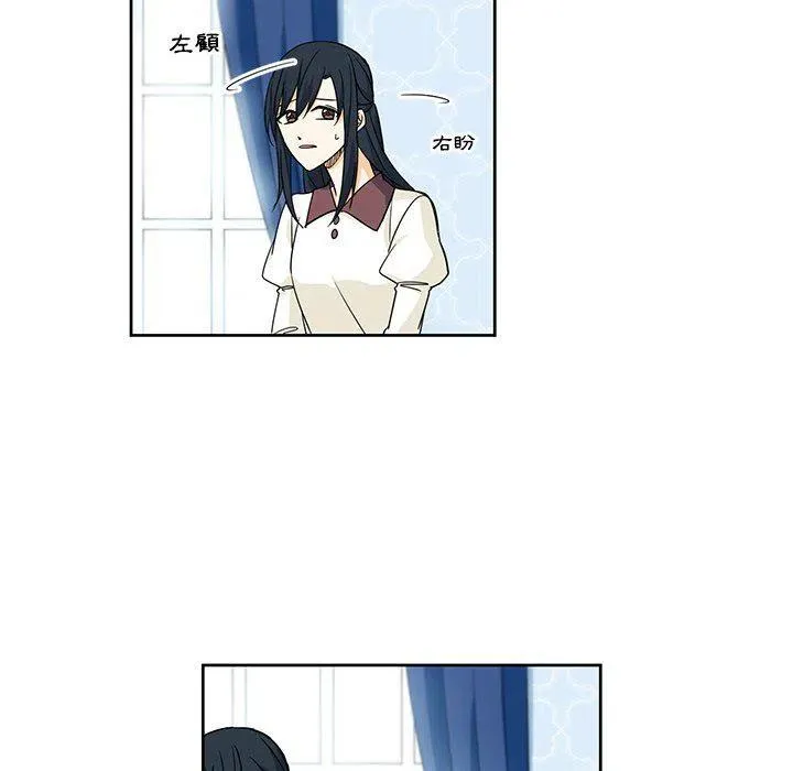 16 第8页