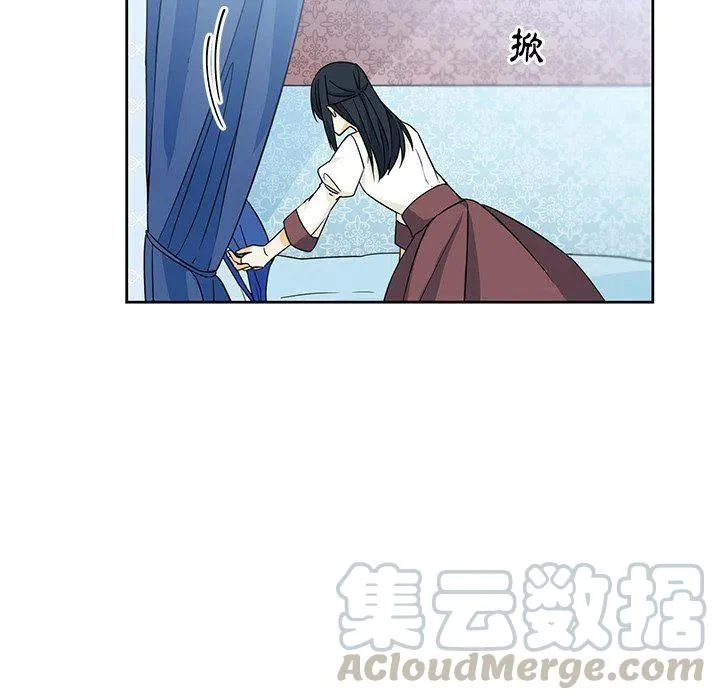 16 第10页