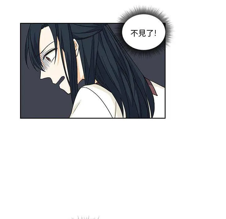 16 第11页
