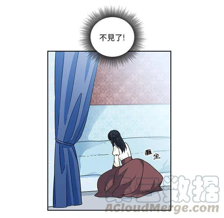 16 第13页