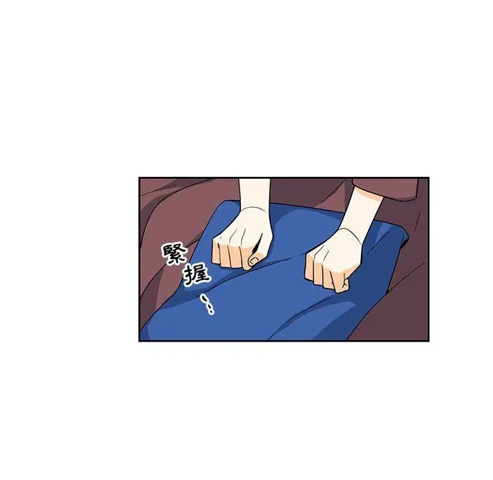 16 第14页