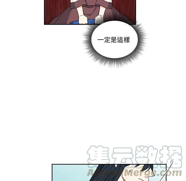 16 第16页
