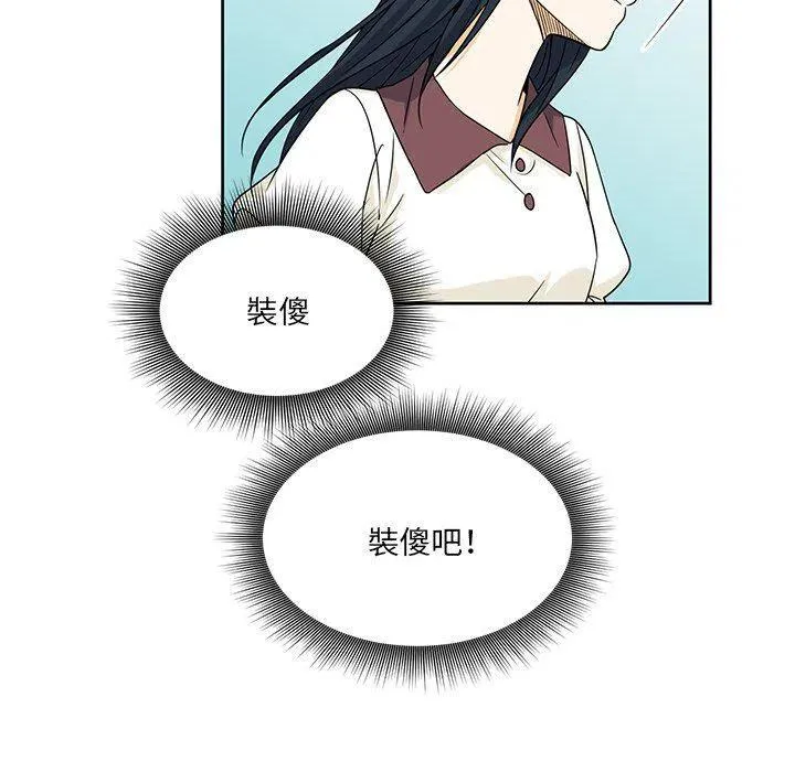 16 第17页