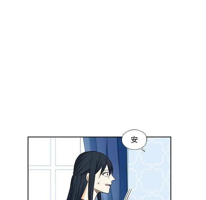 16 第18页