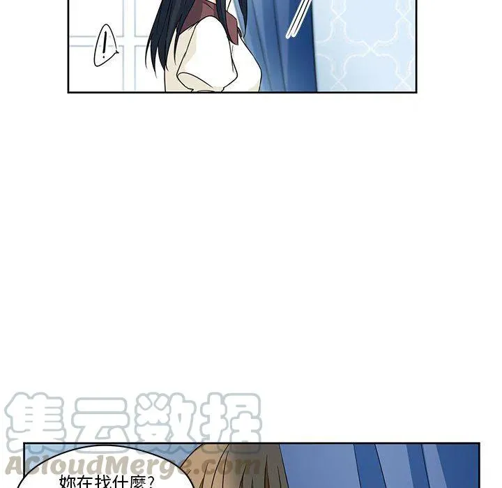 16 第19页