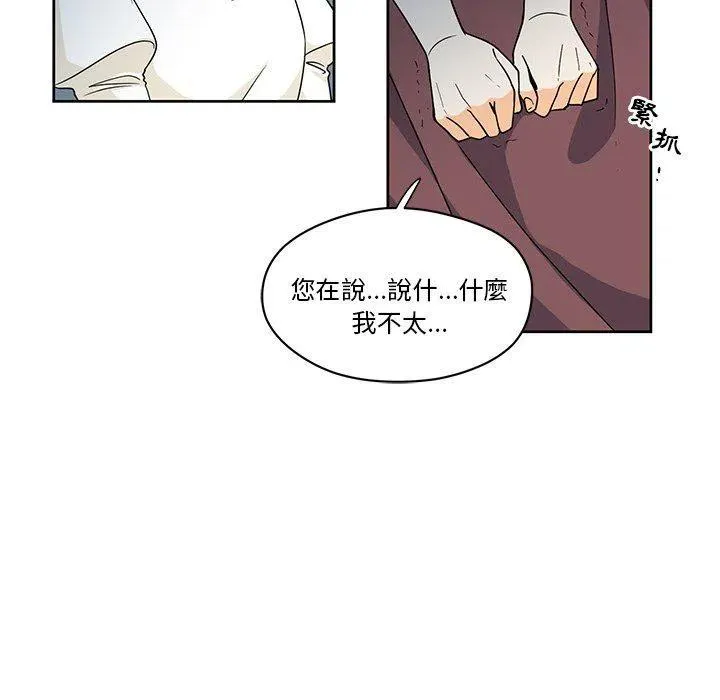 16 第23页