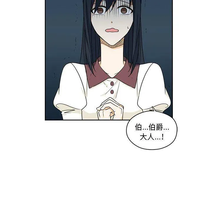 16 第27页