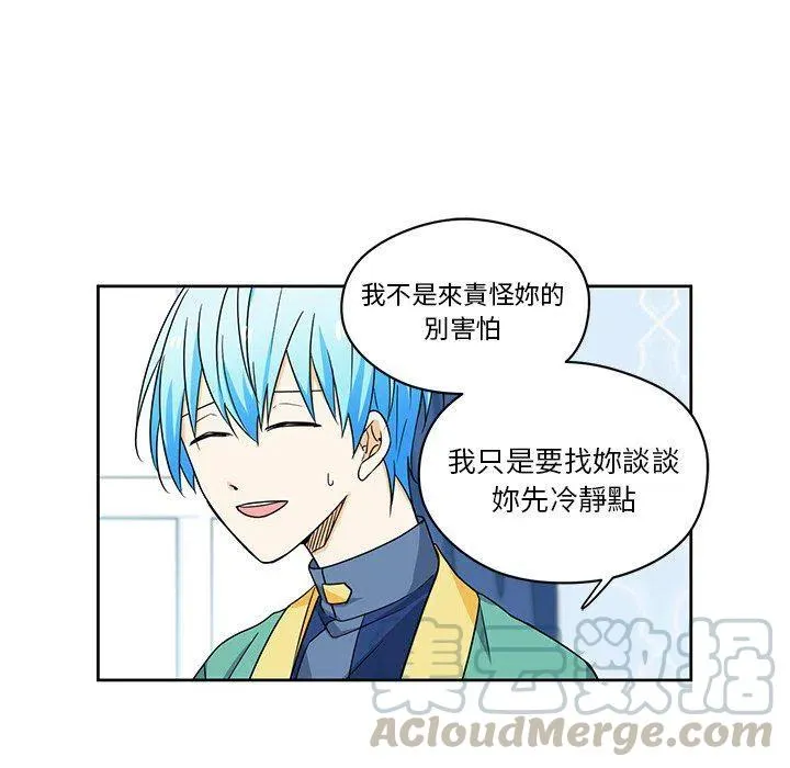 16 第28页