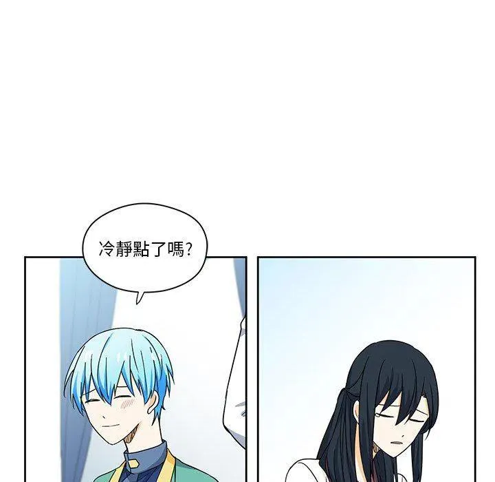 16 第32页