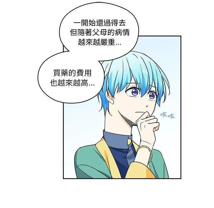 16 第36页
