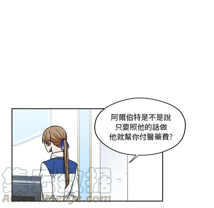 16 第37页