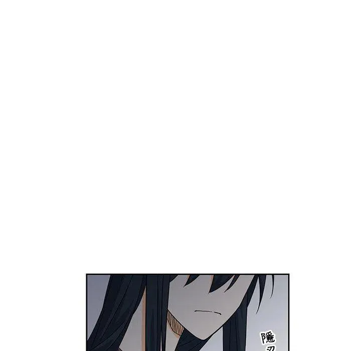 16 第38页