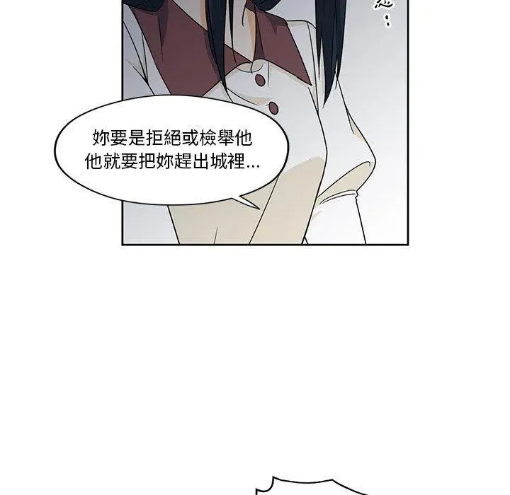 16 第39页