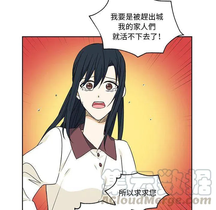 16 第40页