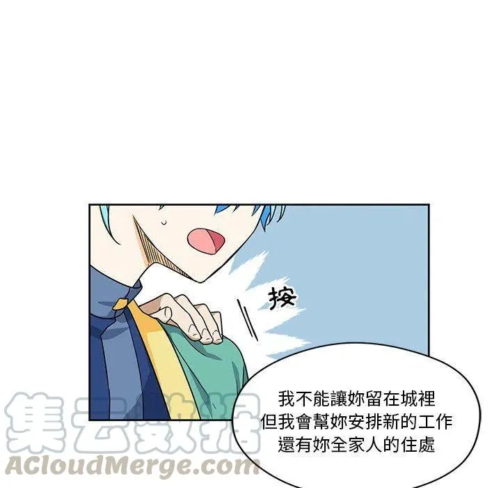 16 第43页