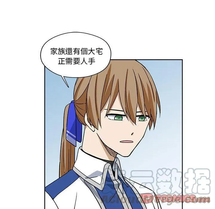 16 第46页