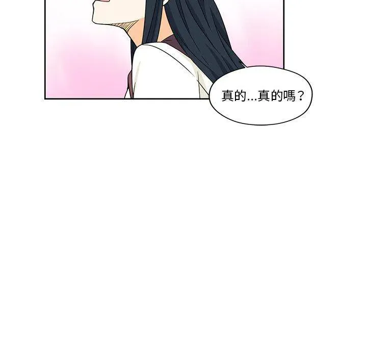 16 第48页