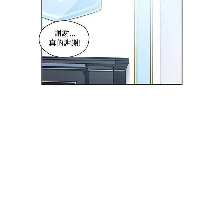16 第51页