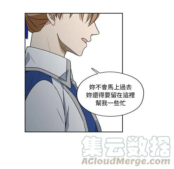 16 第52页