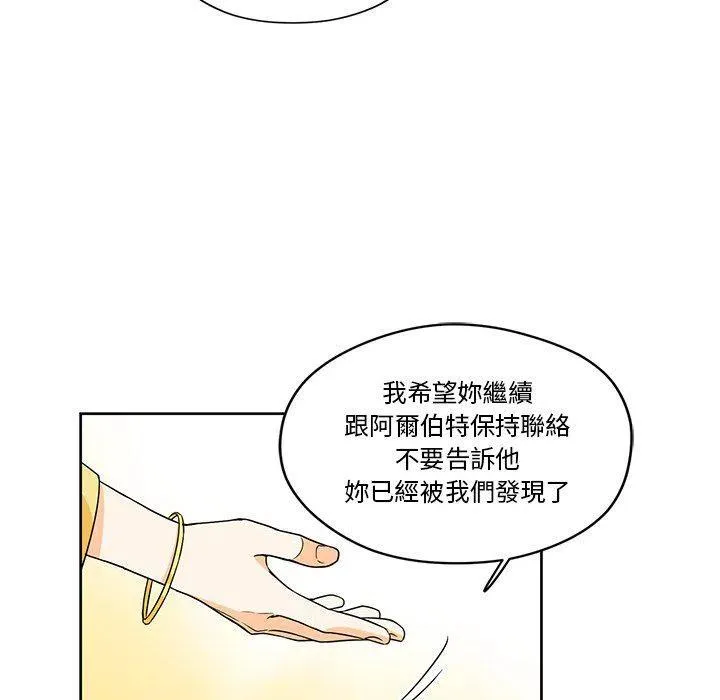 16 第54页