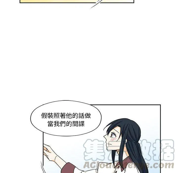 16 第55页