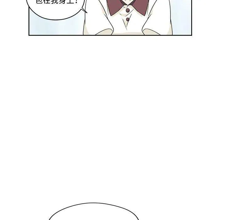 16 第59页