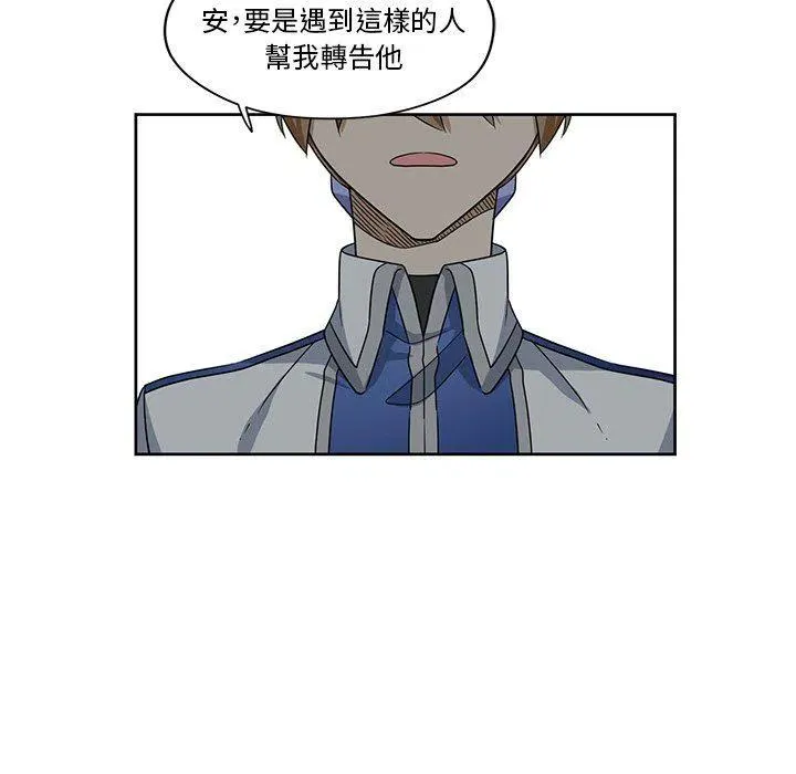 16 第60页