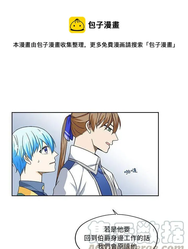 16 第61页