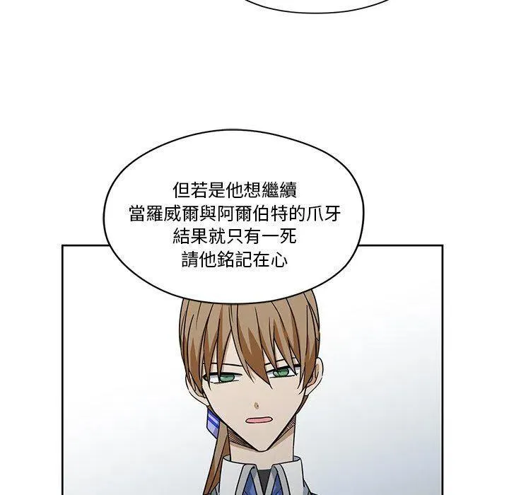 16 第62页