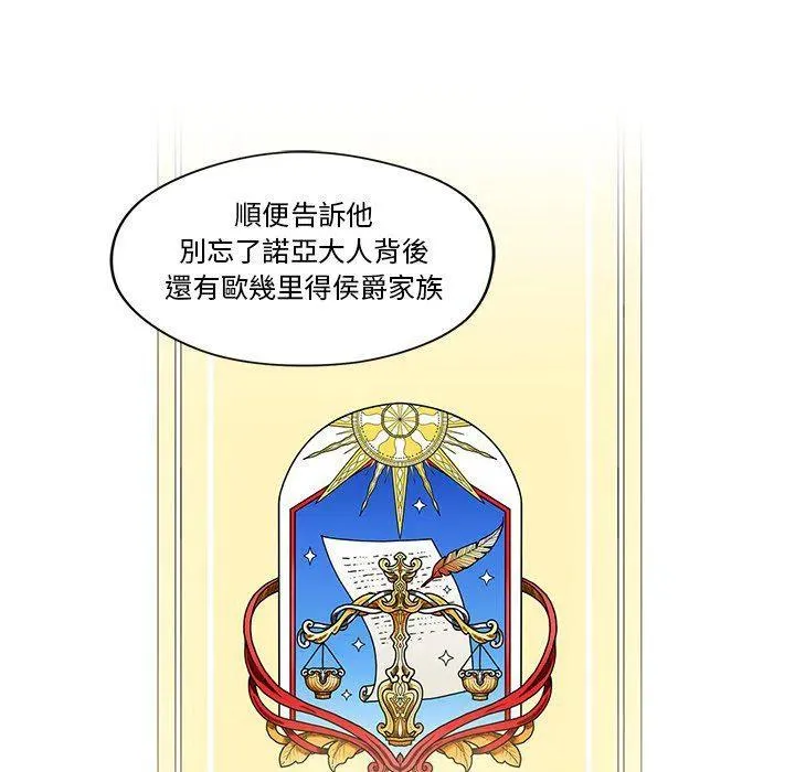 16 第65页