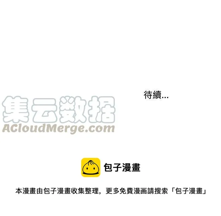 16 第67页