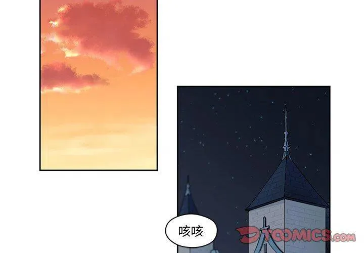 15 第2页