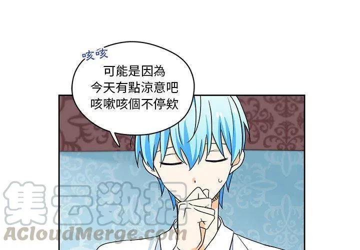 15 第4页