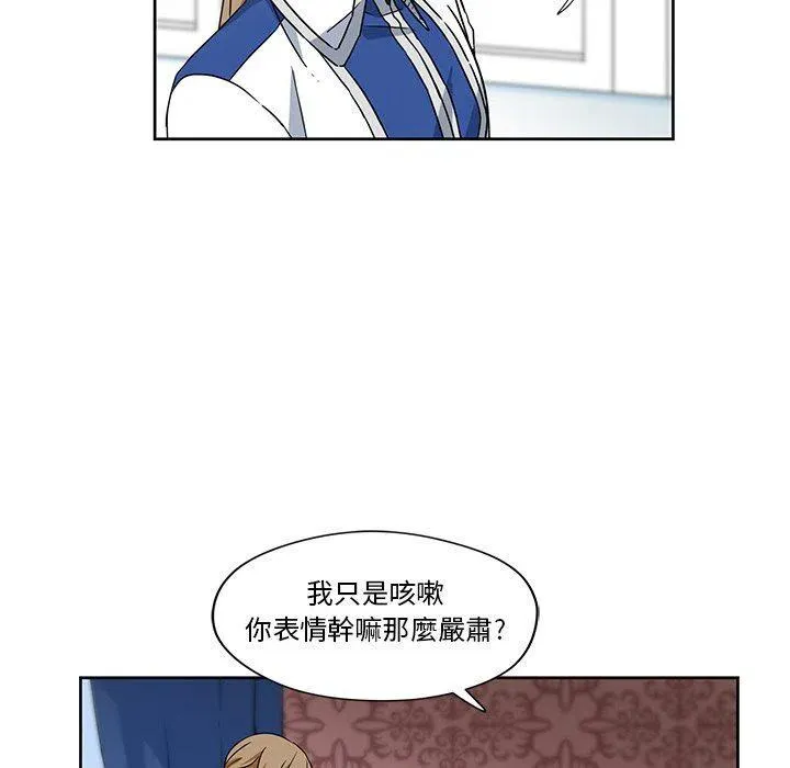 15 第6页