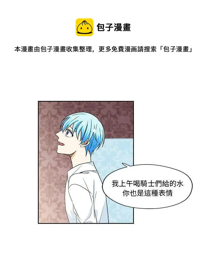 15 第8页