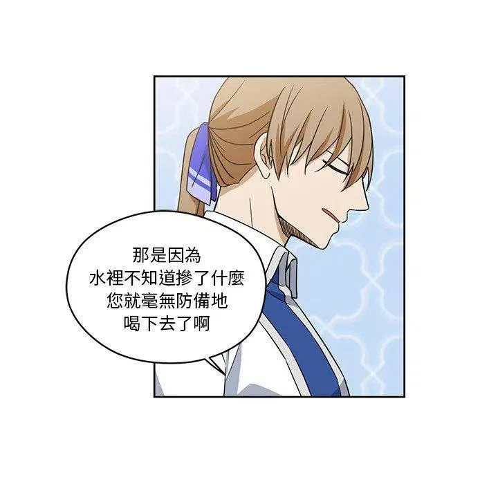 15 第9页