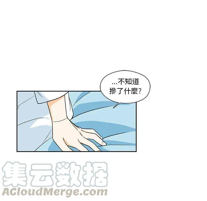 15 第10页