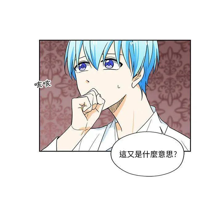 15 第11页