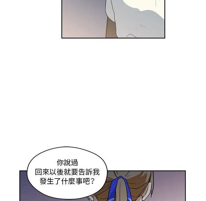 15 第14页